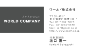 素材0026