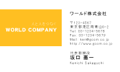 素材0030