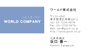 素材0037