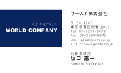 素材0039