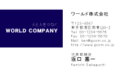 素材0046
