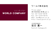 素材0061