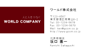 素材0089