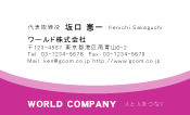 素材0002