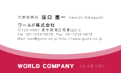 素材0003