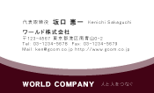 素材0004