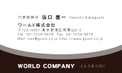 素材0011