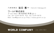 素材0012