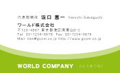 素材0015