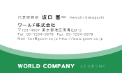 素材0017