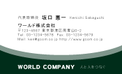素材0018