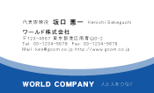 素材0020