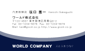 素材0021