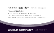 素材0023