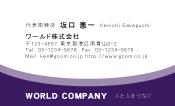 素材0025
