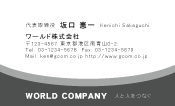 素材0026