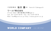 素材0037