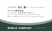 素材0040