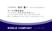 素材0046