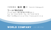素材0052