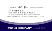 素材0058