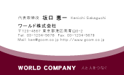 素材0061