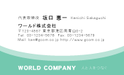 素材0066