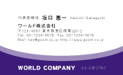 素材0072