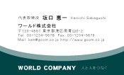 素材0073