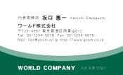 素材0093