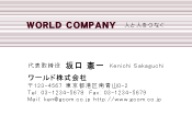 素材0004