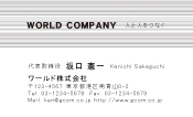 素材0005