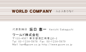 素材0010