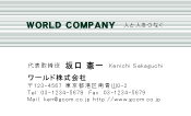 素材0018