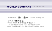素材0058