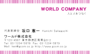 素材0002