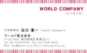 素材0003