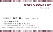 素材0004