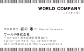 素材0005
