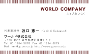 素材0006