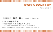 素材0009
