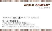 素材0010