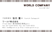 素材0011