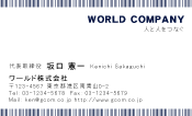 素材0021