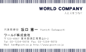 素材0022