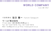 素材0024