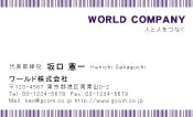 素材0025
