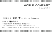 素材0026