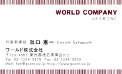 素材0028