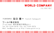 素材0031